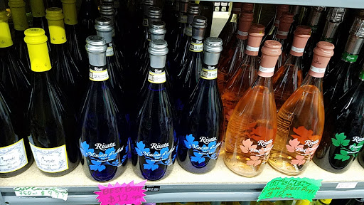 Liquor Store «Lotus Liquor Store», reviews and photos, 3970 Jimmy Lee Smith Pkwy, Hiram, GA 30141, USA