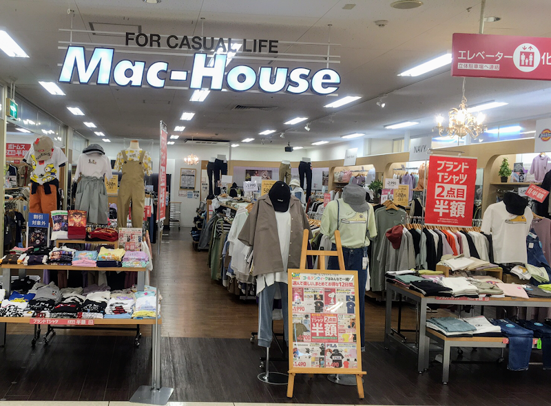 マックハウス イオン豊川店