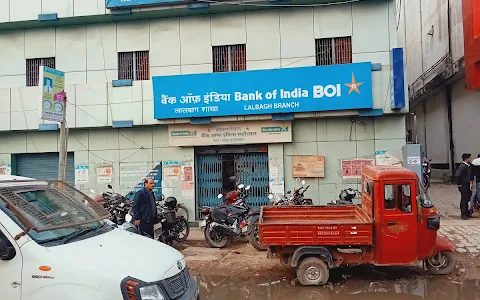 Bank Of India Lalbagh Branch image
