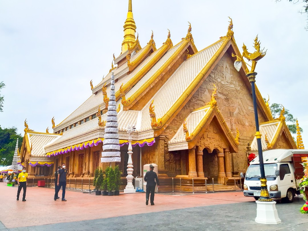 Ubon Ratchathani, Tayland