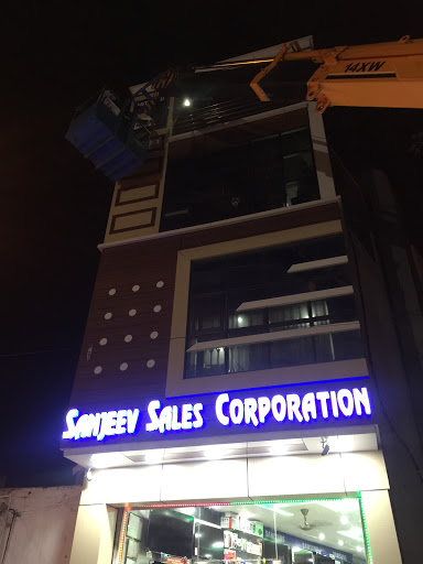 Sanjeev Sales Corporation -Electronics, Furniture, Appliances, Kitchenware & Mobile Shop Jaipur