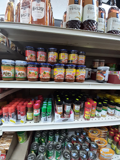 Asian Grocery Store «Jang Tuh Asian Grocery», reviews and photos, 724 New Loudon Rd, Latham, NY 12110, USA