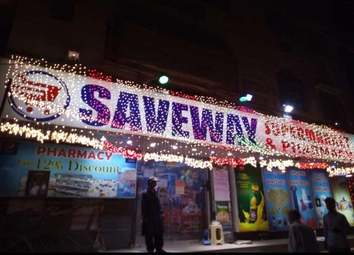 Saveway Super Market