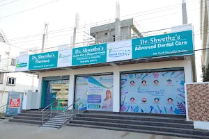 DRS Dental (Dr. Shwetha's Advanced Dental Care) image