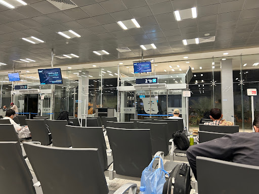 شمال المطار