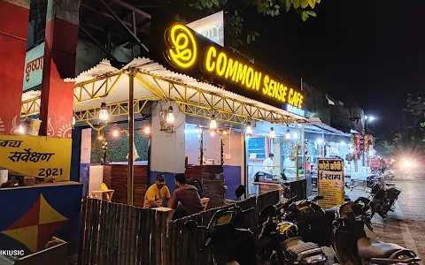 Common Sense Cafe image