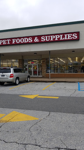 Pet Supply Store «Concord Pet Foods & Supplies», reviews and photos, 1720 Faulkland Rd, Wilmington, DE 19805, USA
