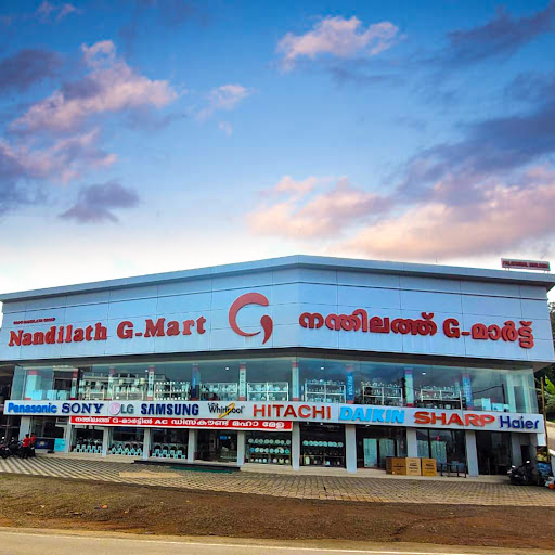 Nandilath G Mart Appliance Store in Kattappana
