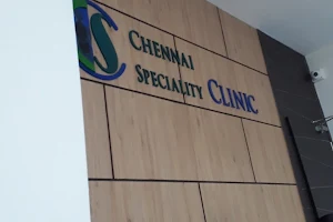 Chennai speciality clinic image