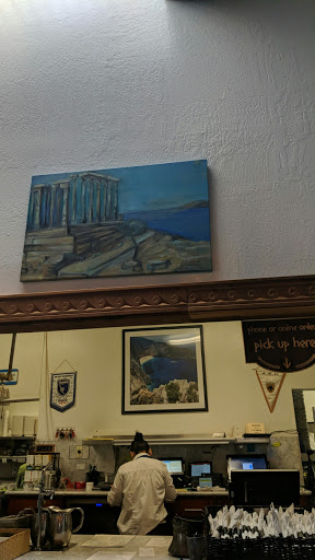 Greek Restaurant «Athena Grill & Catering», reviews and photos, 1505 Space Park Dr, Santa Clara, CA 95054, USA