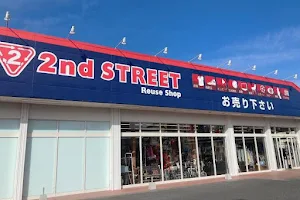 Second Street Ashikaga image