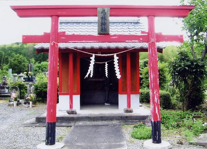 弓林神社