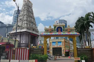 Arulmigu Rajamariamman Devasthanam image