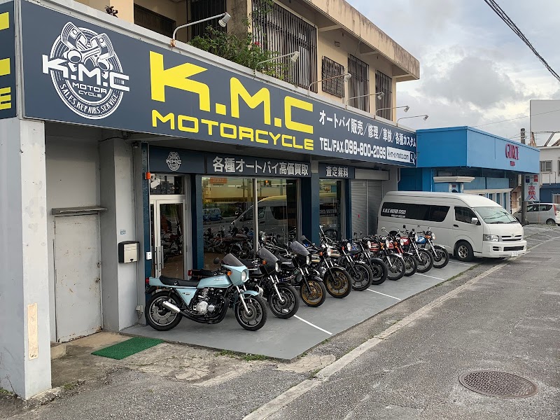 KMCモーターサイクル 沖縄店
