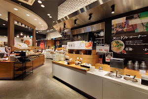 GRAND BUFFET Ario Hashimoto image