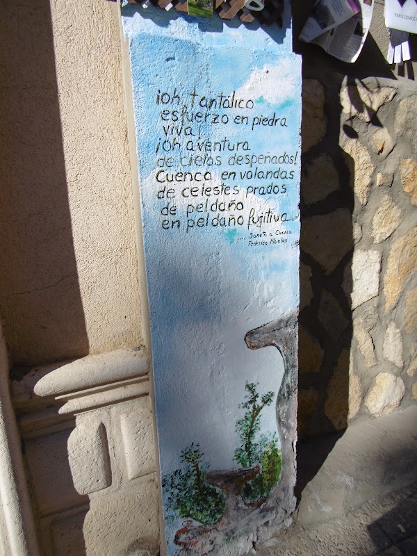 Imagen de El Mazal (6 de 8)