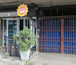 ร้านเป็นหนึ่งกาแฟไทย photo