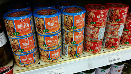 Supermarket «Viet Hoa Supermarket越华», reviews and photos, 225 S Sheridan Blvd, Lakewood, CO 80226, USA