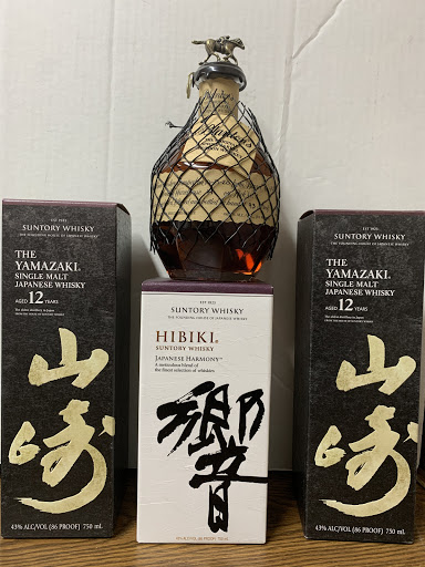 Liquor Store «Contan Discount Liquors», reviews and photos, 115 Alewife Brook Pkwy, Somerville, MA 02144, USA