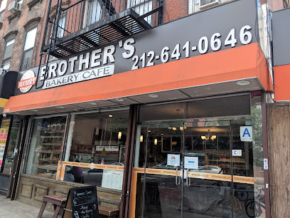 Brother’s Bakery Café - 2155 2nd Ave, New York, NY 10029