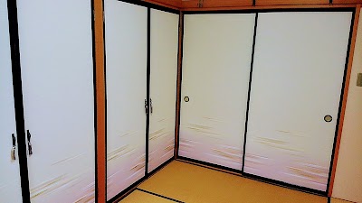 張替本舗 金沢屋 三島店