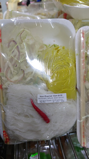 Asian Grocery Store «Dong Mai Market», reviews and photos, 1241 E Anaheim St, Long Beach, CA 90813, USA