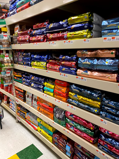 Pet Supply Store «Pet Supplies Plus», reviews and photos, 1960 Jericho Turnpike, East Northport, NY 11731, USA