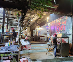DD ~ fusion food & homestay photo