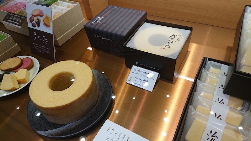 治一郎ららぽーと横浜店 神奈川県横浜市 デザート ショップ 飲食店 グルコミ