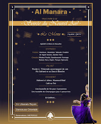 Photos du propriétaire du Restaurant libanais Restaurant Al-Manara à Montpellier - n°5
