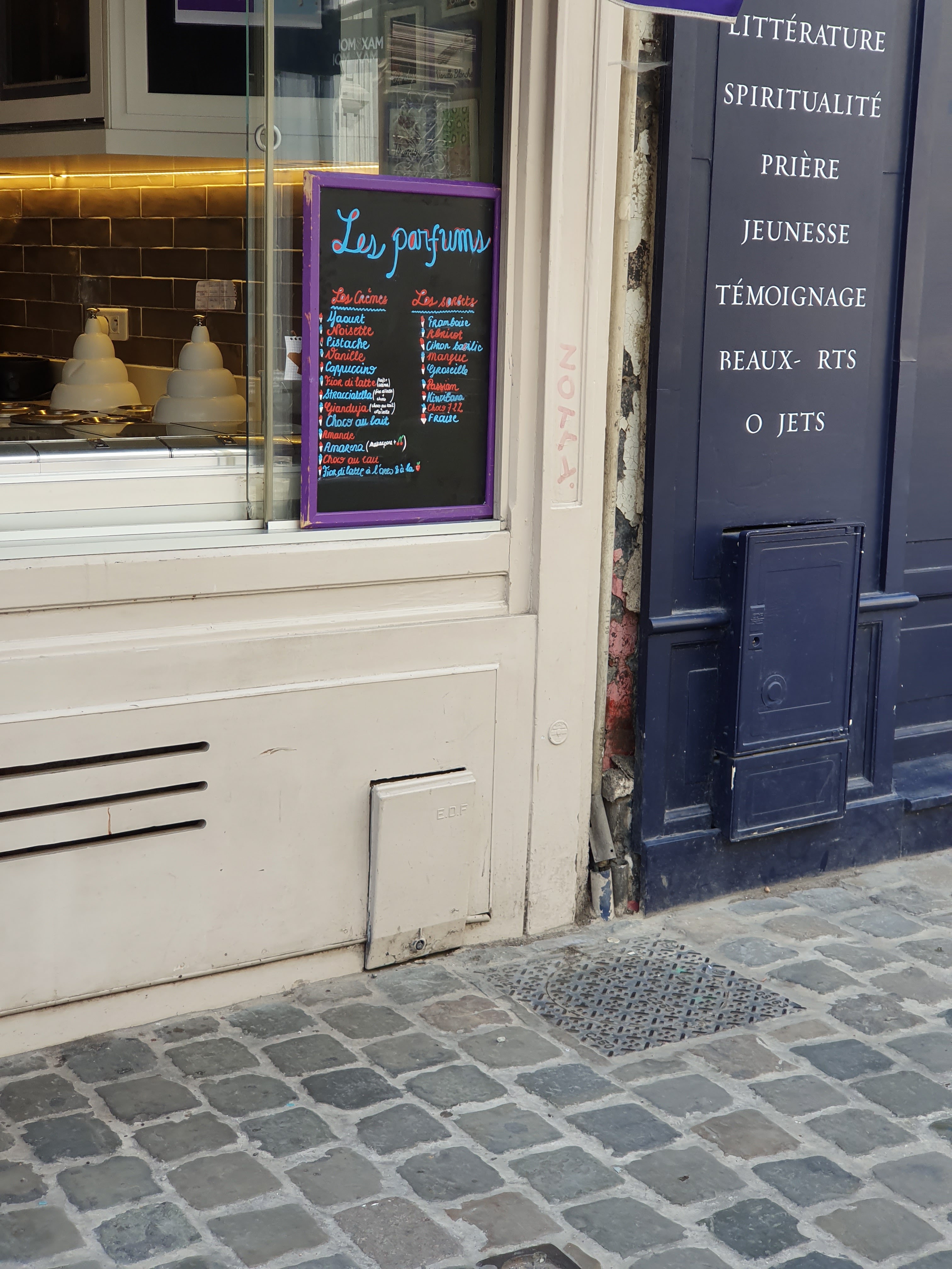 Photo n° 1 de l'avis de Sébastien.� fait le 17/07/2019 à 15:10