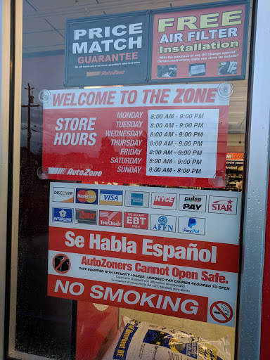 Auto Parts Store «AutoZone», reviews and photos, 320 El Camino Real, Millbrae, CA 94030, USA