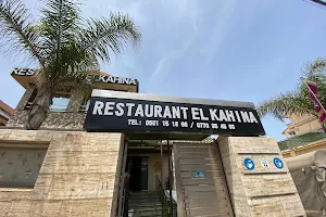 Restaurant El Kahina image