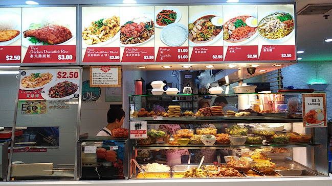 Phone number for Khun Thai