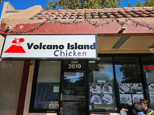 Volcano Island image