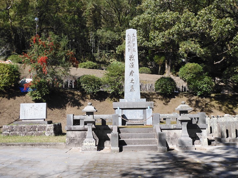 永吉公園