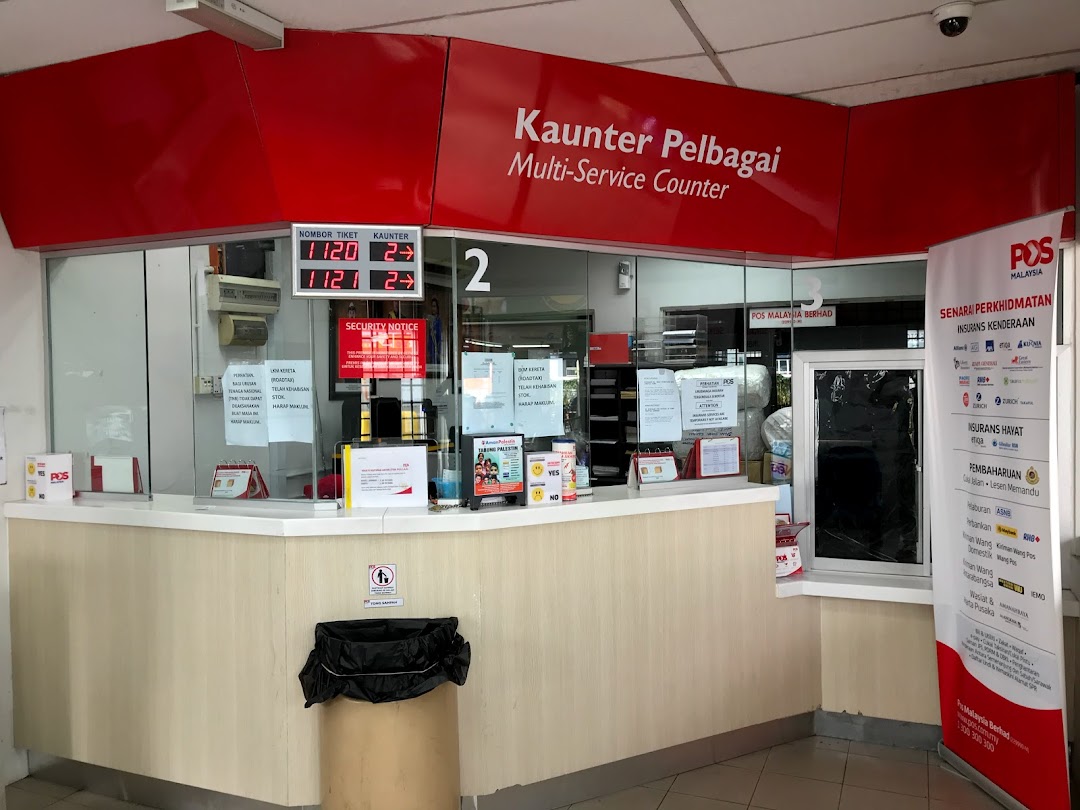 Pejabat Imigresen Lapangan Terbang Sultan Ismail Di Bandar Senai