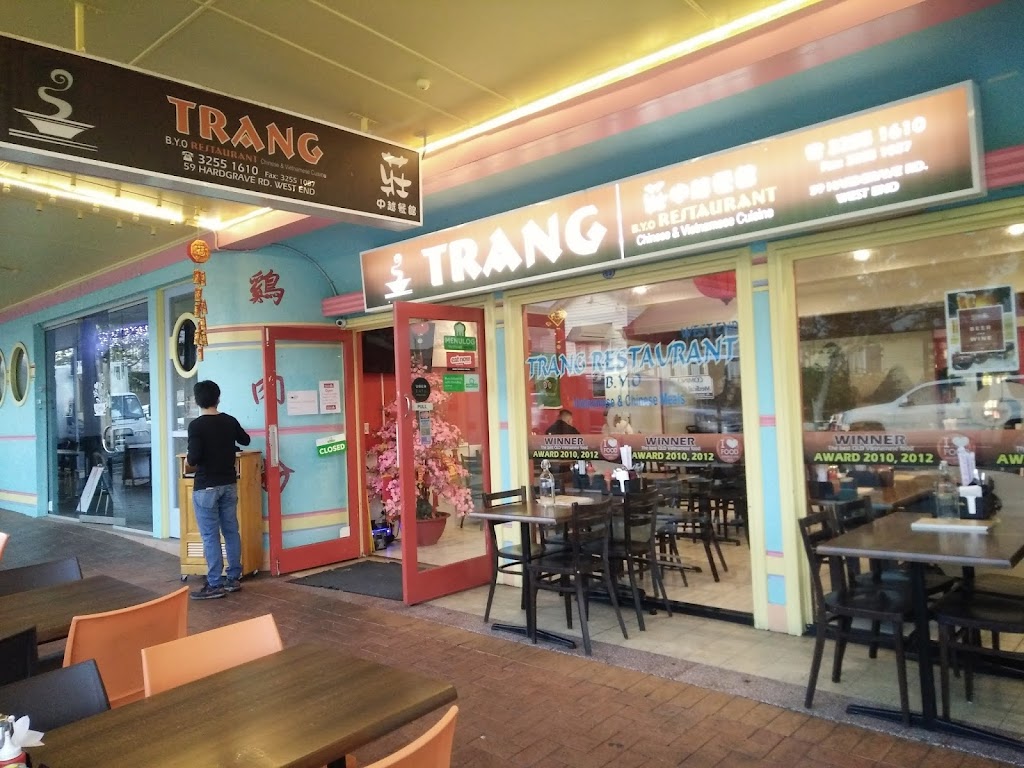 Trang Restaurant West End 4101