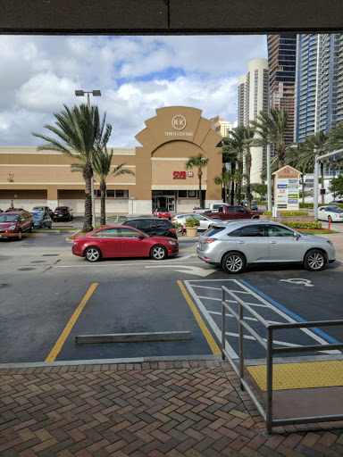 Drug Store «CVS», reviews and photos, 16850 Collins Ave Unit #11, North Miami Beach, FL 33160, USA