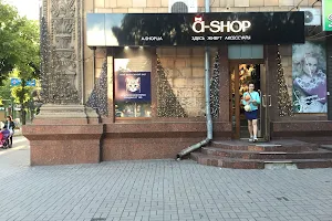 A-SHOP image