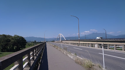 屋島橋