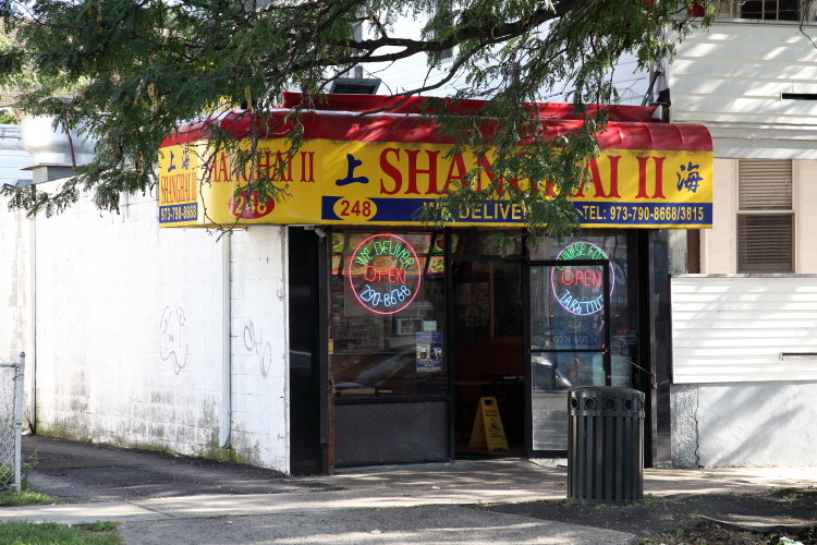 Shanghai Restaurant 07502