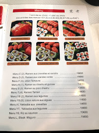 Sushi du Restaurant japonais Rāmen O à Hénin-Beaumont - n°11