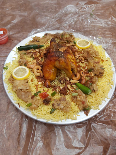 مطعم ومطبخ نكهة ماضينا 
