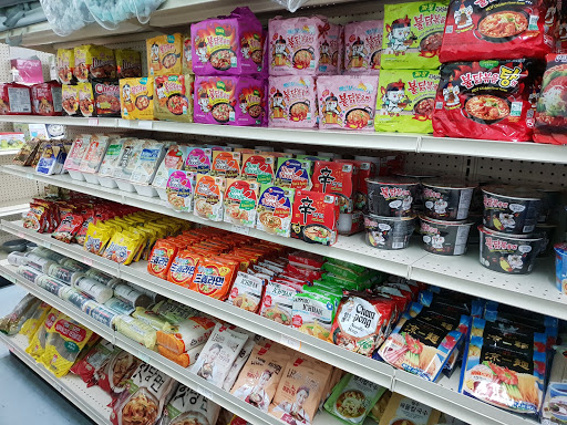 Japanese grocery store Grand Rapids