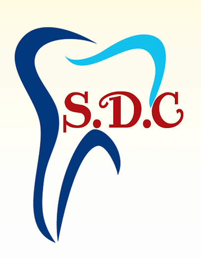 مركز الصالح لطب الاسنان
