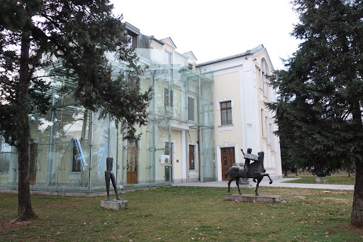Софийски арсенал – Музей за съвременно изкуство
