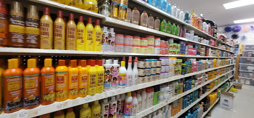 Cosmetics Store «Mobile Beauty Supply», reviews and photos, 3361 Cottage Hill Rd, Mobile, AL 36606, USA