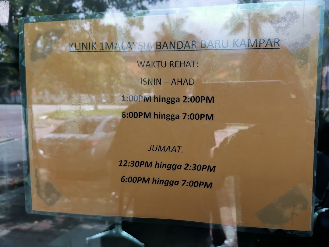 Klinik 1Malaysia Taman Bandar Baru