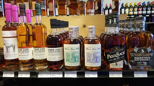 Liquor Store «Dennis Brothers Liquor», reviews and photos, 7155 Jorgensen Ln S # 150, Cottage Grove, MN 55016, USA